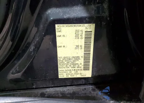 2013 Nissan Altima 2.5 from USA, damaged, VIN 1N4AL3APXDN58593